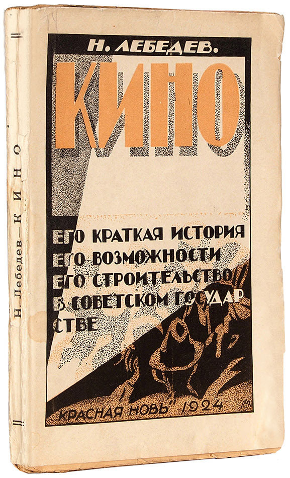book