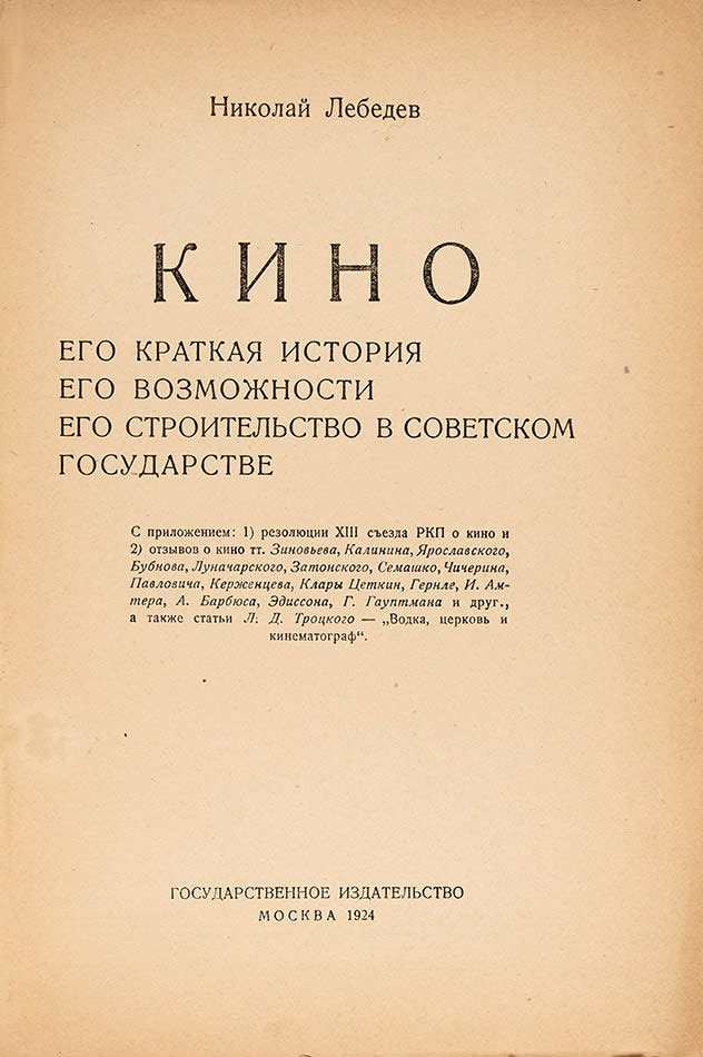 book
