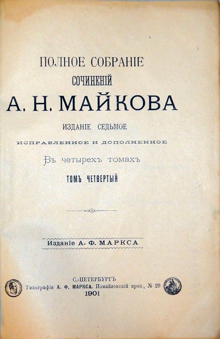 book