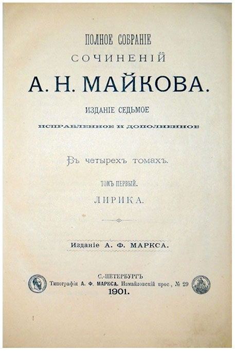 book