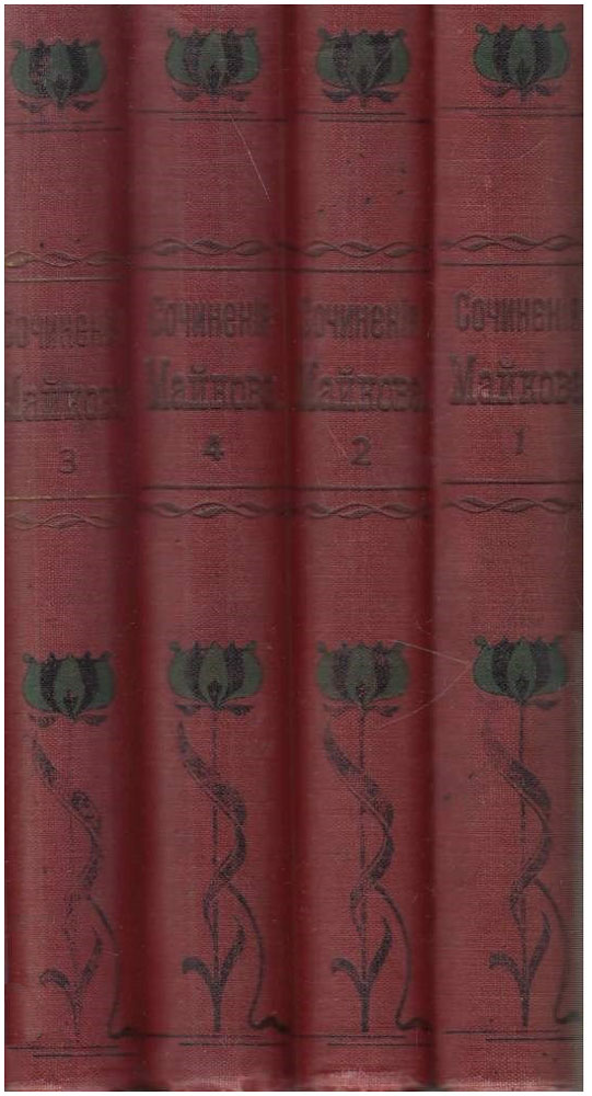 book