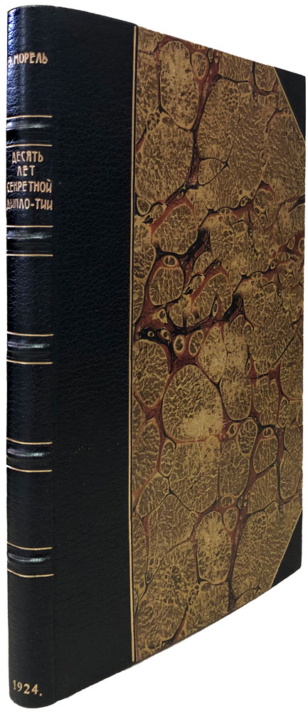 book