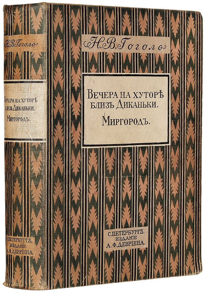 book