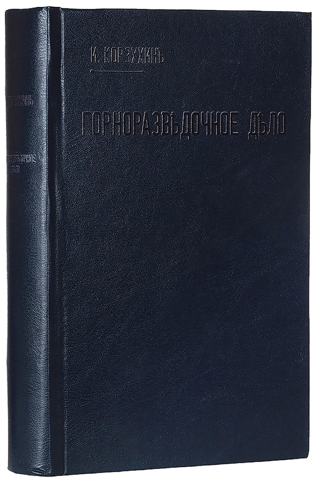 book