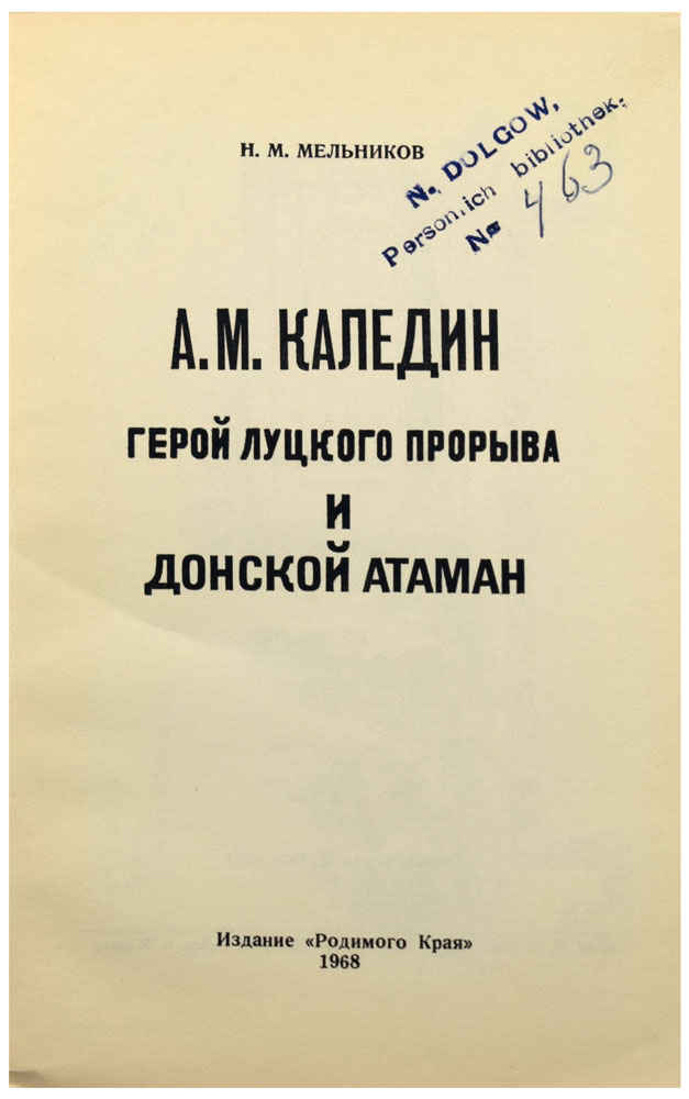 book
