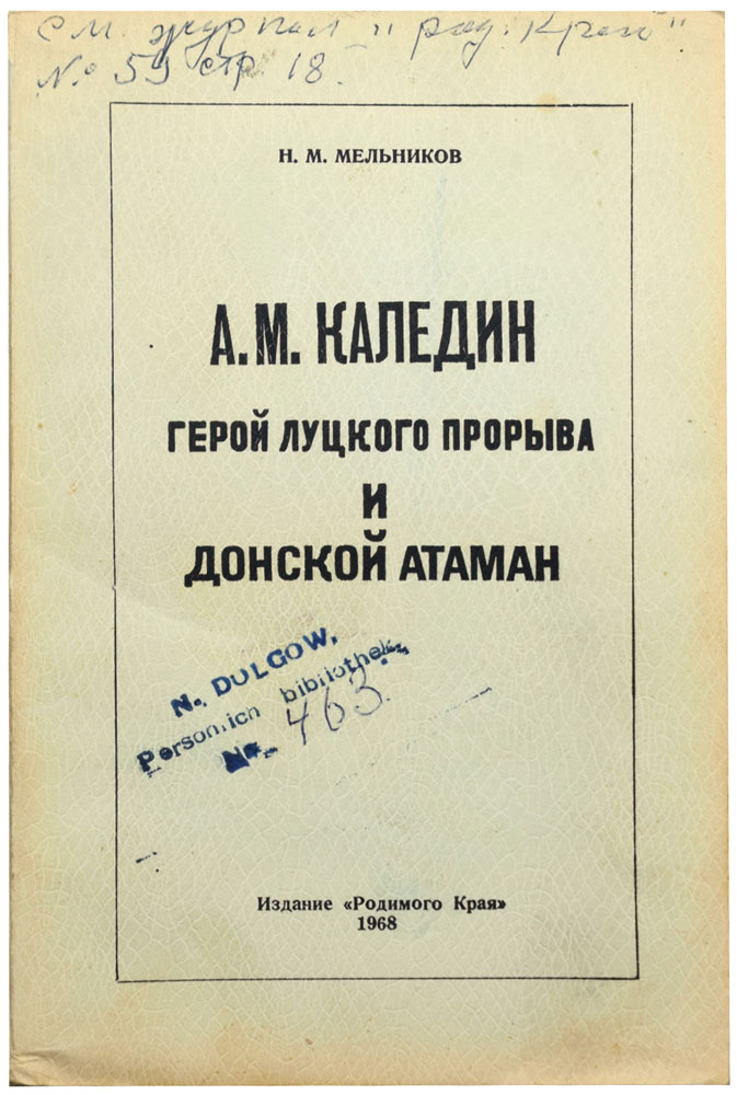 book
