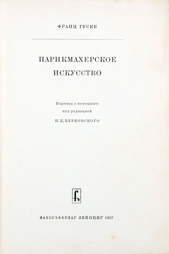 book