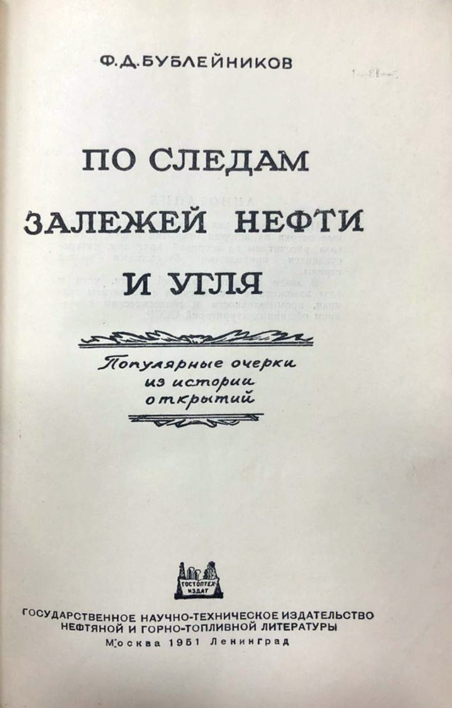 book