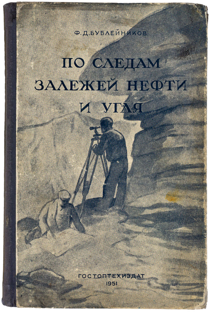 book