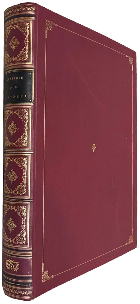 book