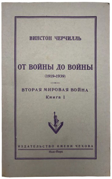 book