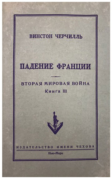 book