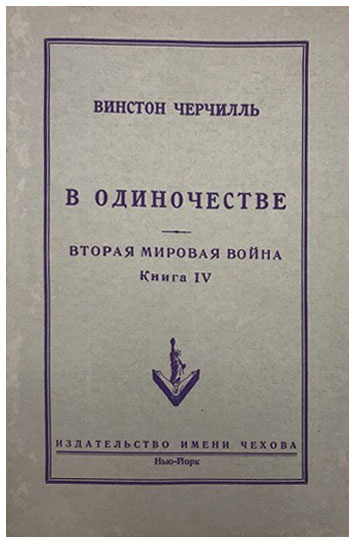 book
