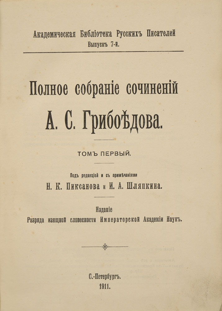 book