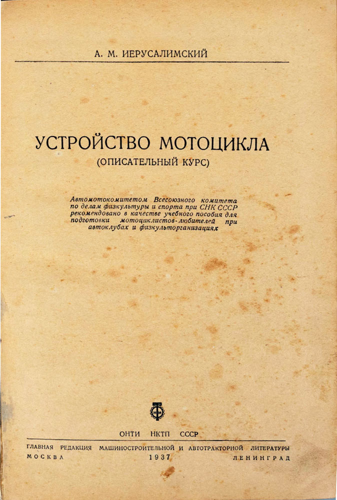 book