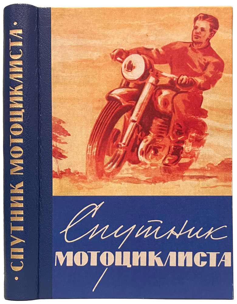 book