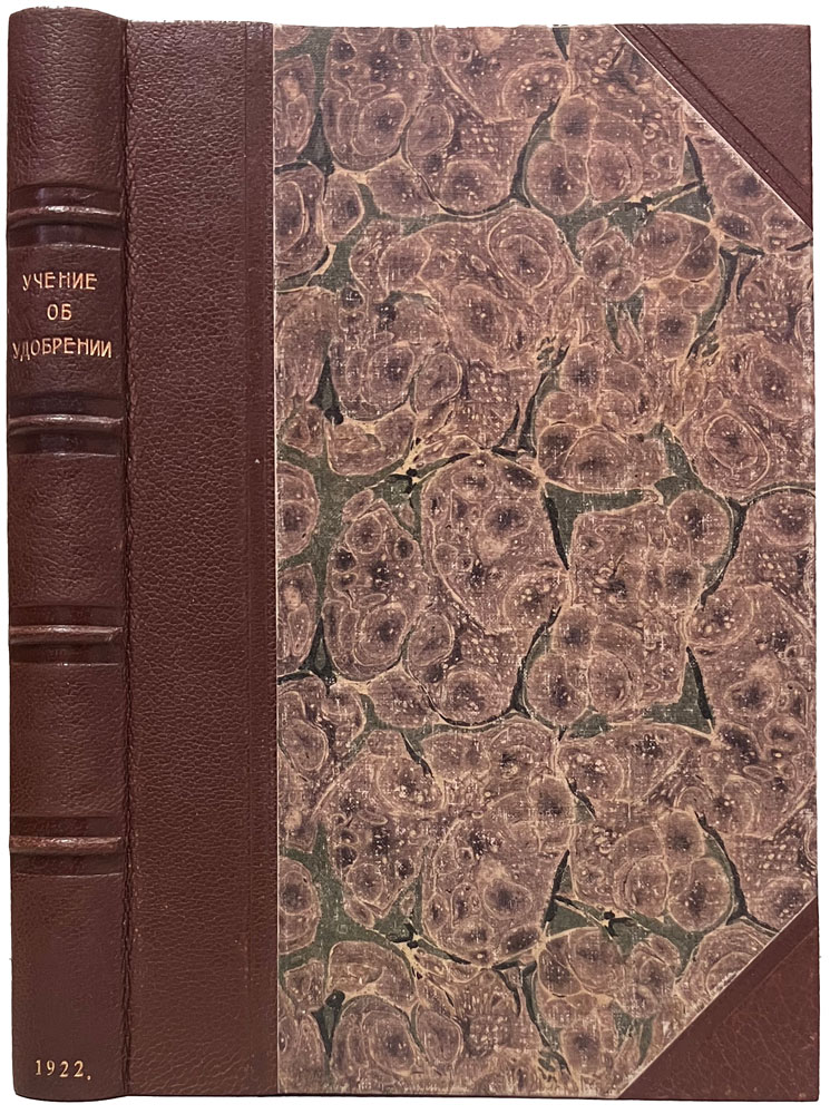 book