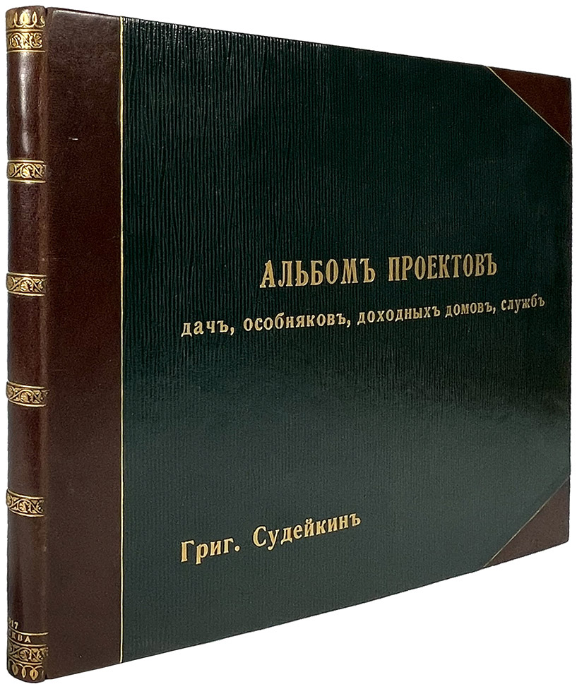 book