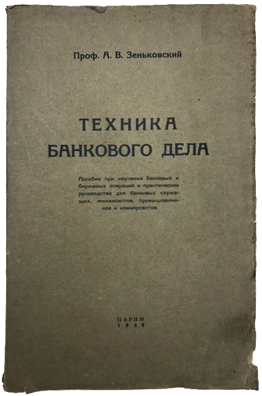book