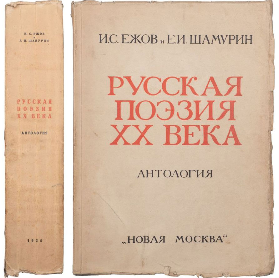 book
