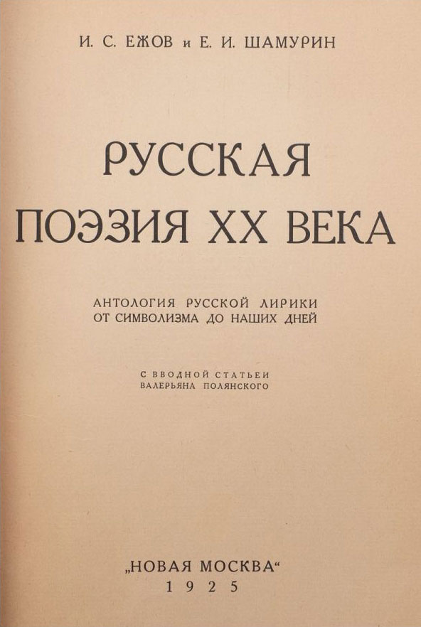 book