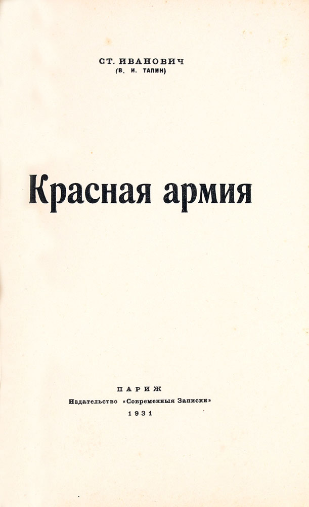 book