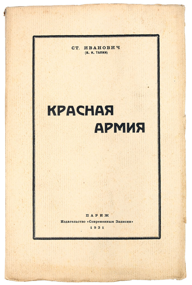 book