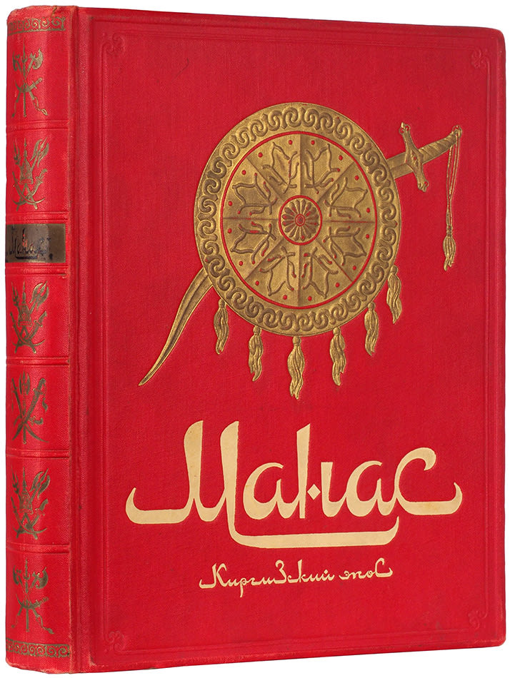 book