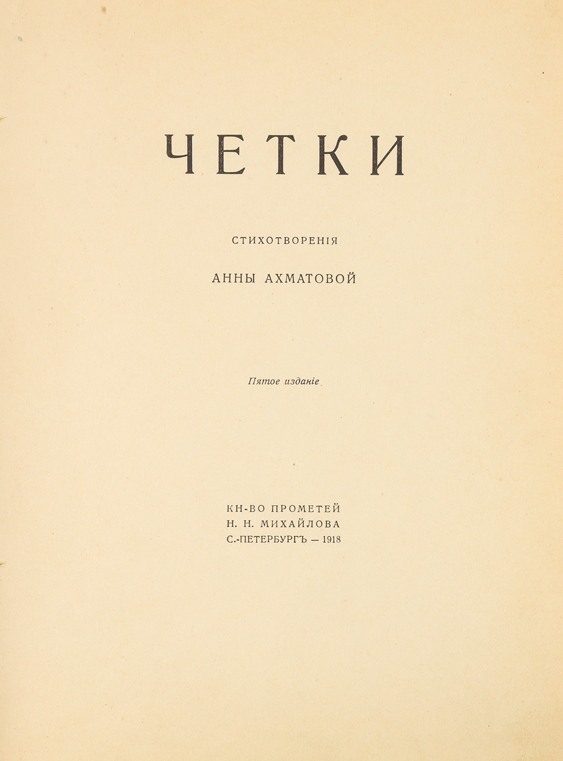 book