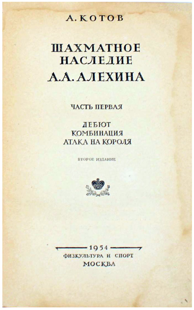 book
