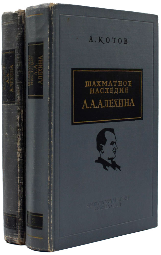 book