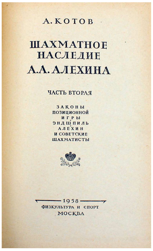 book