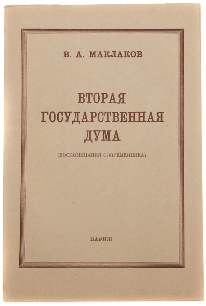 book