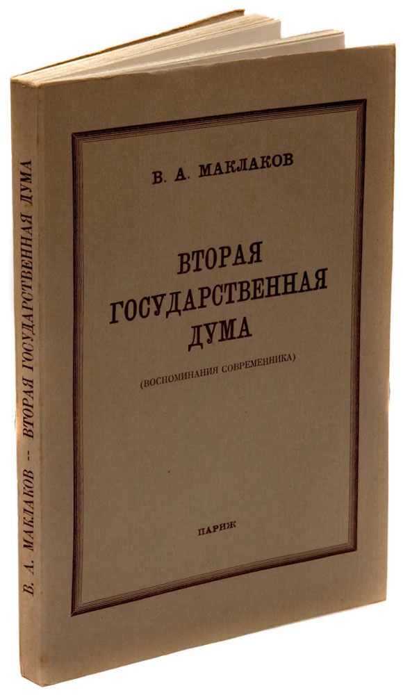 book