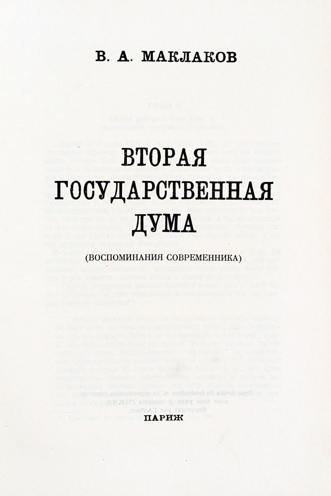 book