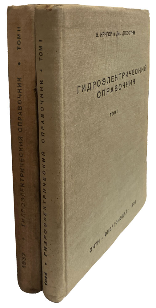 book