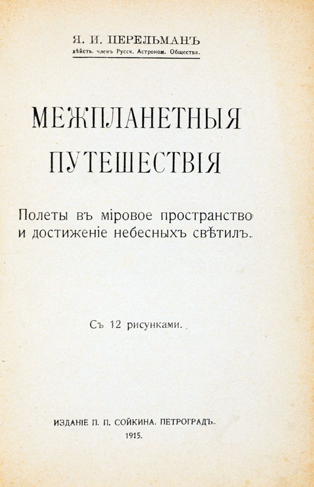 book