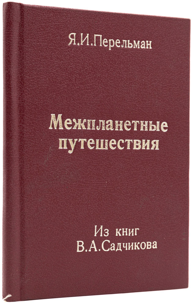 book