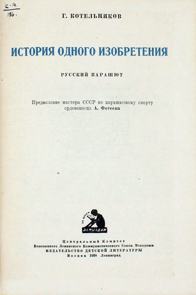 book