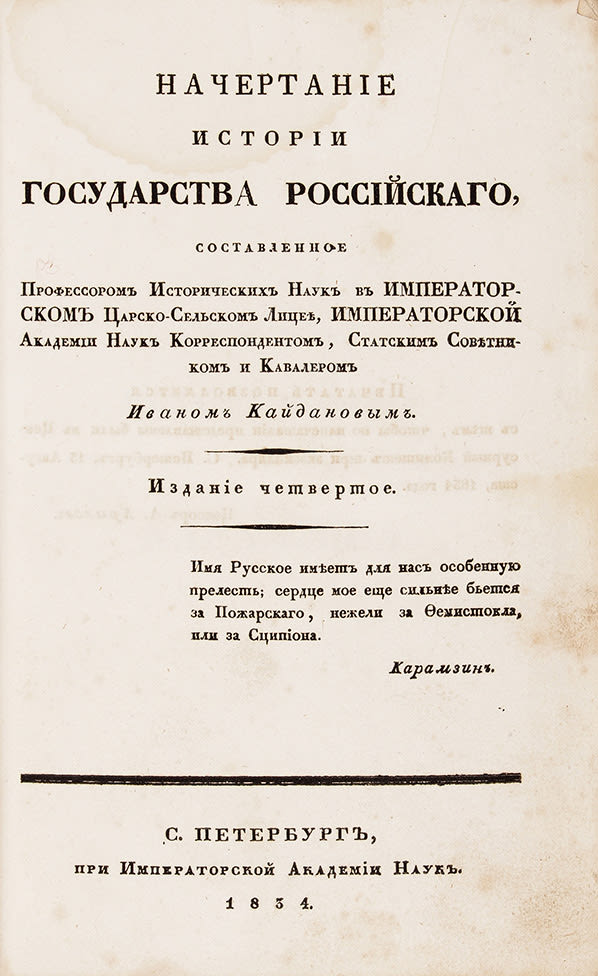 book