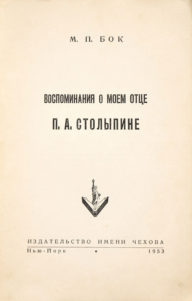 book