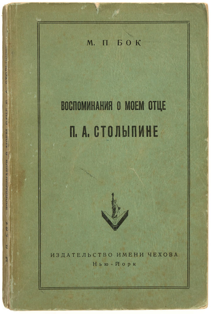 book