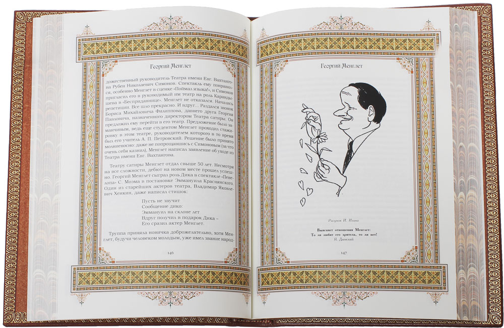 book