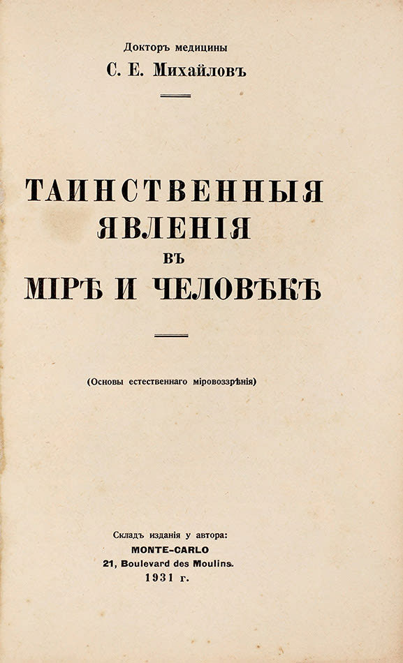 book