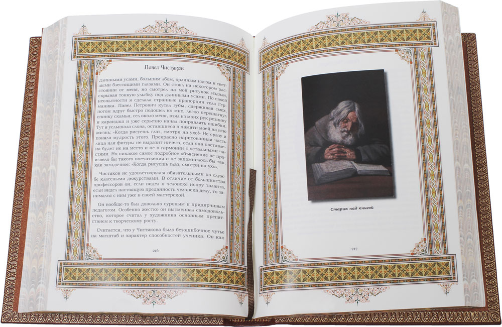 book