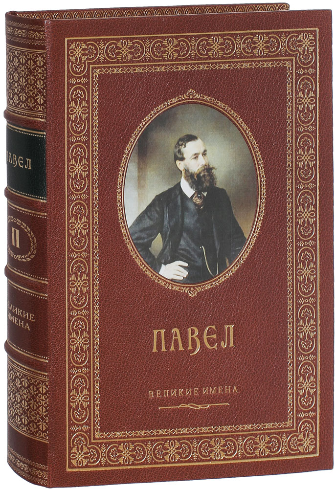 book