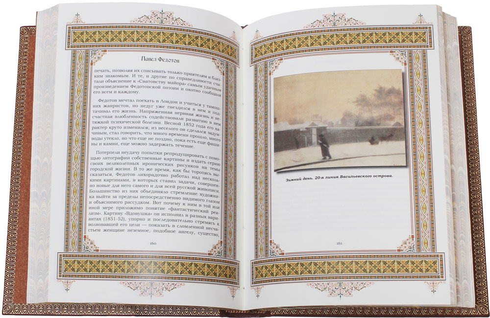 book