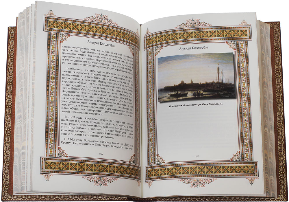 book