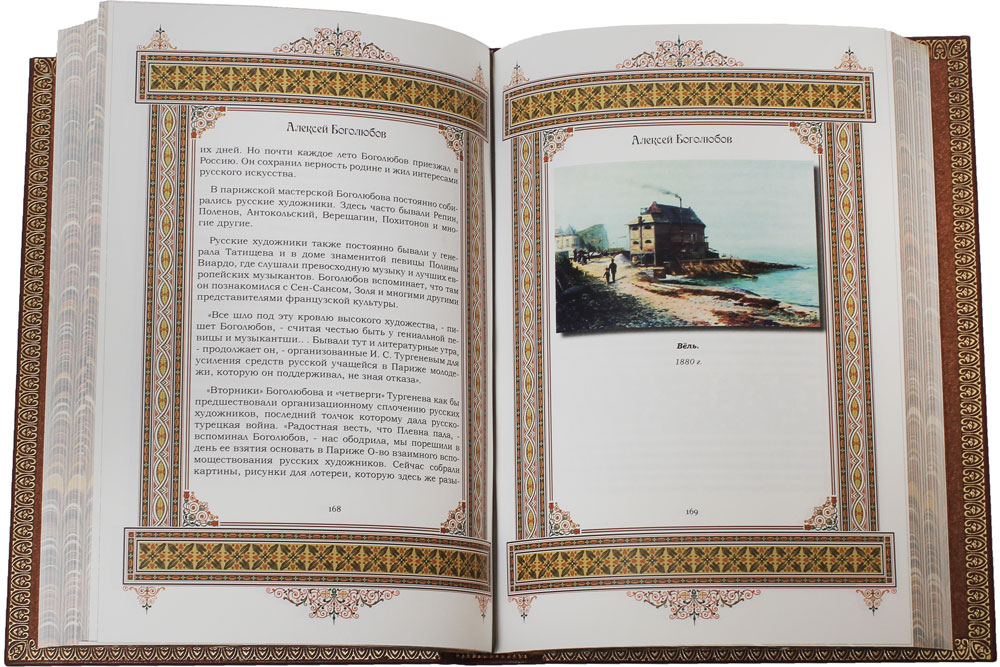 book