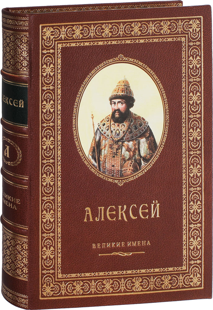 book